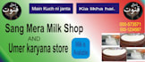 design banner designs amazingly
