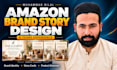 amazon brand story carousel and custom brand story
