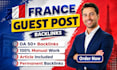 do high da french guest post backlinks with dofollow france link building