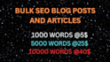 write SEO articles and blog posts in bulk