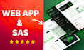 build custom saas or web application