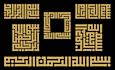design beautiful arabic calligraphy name