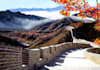 answer  questions about travel in china