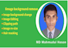 do image background change and hair masking