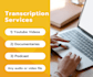 convert audio to text fast and accurate transcription