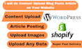 do content upload blog posts, article posting on your wordpress website