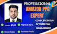 be amazon fba virtual assistant for private label, amazon ppc expert