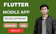 design flutter front end, develop flutter app for android, ios, web