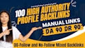 create manual high authority profile backlinks