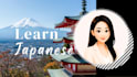 teach japanese in private lesson