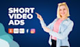 create a short video ad for etsy, amazon, or ebay
