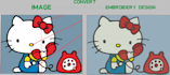 do embroidery digitizing convert into dst, pes, exp, jef file in 2 hours,