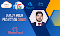 website hosting on cloud AWS hosting deployment on the cloud