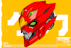 draw cyberpunk helmet  armor character vector illustration