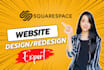 design or redesign an excellent squarespace website