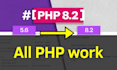 be your wordpress developer for PHP errors, PHP fixes, PHP scripts, PHP issues