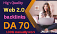 submit high quality powerful web 2 0 seo backlinks