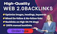 create high quality web 2 0 backlinks to boost your website