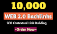 build web 2 0 backlinks