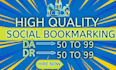 120 create high da dr backlinks social bookmarking manually