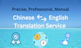 translate between taiwanese mandarin and english