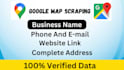 find google maps business leads with email