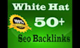 increase DR 50 plus domain rating quick