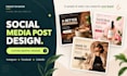 design engaging instagram posts