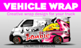 design vehicle wrap design, car wrap design, van wrap design