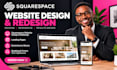 build squarespace website design, redesign or squarespace website development