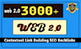 web 2 0 backlinks