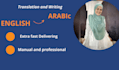 do english to arabic translation or arabic to english translation