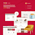 make small changes to the shopify theme website
