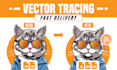do any vector tracing or recreate logo in 24 hourse