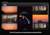 create you a autoplaying video portfolio squarespace site