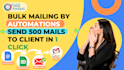 email engagement tracker for marketing campaigns