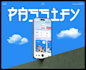 design user interfaces based on design principles, and also posters