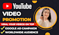 do viral youtube video promotion
