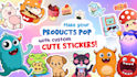 design custom cute sticker, label, and cartoon logo