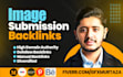 do high authority link building with infographic or image submission backlinks