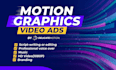 create motion graphics explainer video for your brand