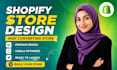 build shopify store, shopify website redesign, shopify store design