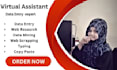 do urgent actual and fastest data entry in low price