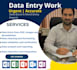 do urgent and accurate data entry work