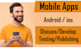 convert website to ios app and android app pro mobile app development