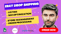 be your best ebay product lister on ebay drop shipping