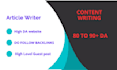 provide SEO services guest post gbob with do follow backlink