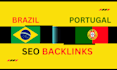 do high da tf brazil portugal link building backlinks