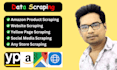 do yellow pages scraping, web scraping, amazon scraping, web scraper in 24 hours