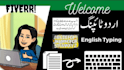 provide you data entry work in both languages english and urdu